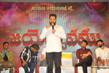 Jai Lava Kusa Movie Jayotsavam